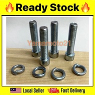 AR80 RXZ LC135 SRLZ Y125Z Ex5 Allen Key Rear Sprocket Screw Bolt Set (1set) M8 Skru Elenki Spoket Belakang