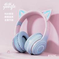 New Luminous Game Headset Wireless Bluetooth Headset