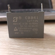 Sunhouse SHD7720 air conditioner fan capacitor type 5MF, high quality capacitor, genuine RoHS
