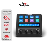 Elgato Stream Deck + XLR Black Streaming Equipment