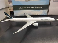 寄賣商品 飛機模型 國泰航空 XX8181 CX B777-300ER B-KPM 旺角先達廣場交收