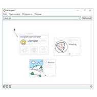 ✗■✿4K Stogram 2 2020 Pro (Instagram Downloader) Full Version