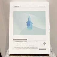 Reward [AKIMIA AKIMIA] Dongjia Starfish Algae Moisturizing Micro-Current Mask 5pcs