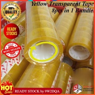 ✅BORONG  Cello Tape 8pcs x 18MM OR 12pcs x 12MM x 1 bundle small size, Yellow Transparent tape,Salotape, Pita Pelekat