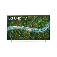 LG 75" INCH UHD 4K SMART TV 75UP7750PTB 75UP7750