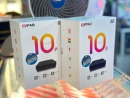 門市購買 / 送貨免運費！EVPAD 10P 易播盒子 第10代 | 網絡機頂盒 (4+64GB)