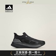 (日本平行進口) adidas adidas by Stella McCartney Ultraboost 5运动鞋[IE8771]黑色。
