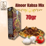 Kabsa Spices / Alnoor Nasi Kabsa Spices / Spices Only / Fresh Spices / High Quality /  Cooking Food 