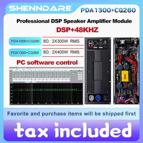 ShennDare PDA1300+CQ260 DSP Audio Speaker Module 2x400W 8OHM Active Speaker Amplifier Module Subwoof