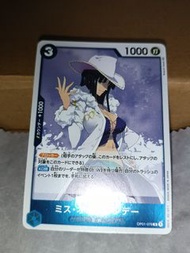 海賊王 One Piece Card GAME TCG 白卡 遊戲遊戲卡牌收藏卡 閃卡 咭 OP01-079 R 1 Miss All Sunday 羅賓 妮可