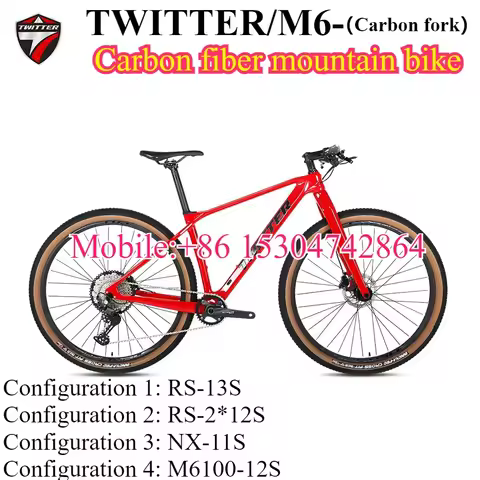 2025 TWITTER M6100-12S carbon fiber MTB hard tail mountain bike hydraulic disc brake booster 12*148m