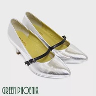【GREEN PHOENIX】女 高跟鞋 瑪莉珍鞋 國際精品 復古 直條紋 義大利小羊皮 尖頭 EU36 銀色