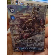 Digimon Card Game BT15-101 SEC AA