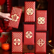 MERAH 2025 ANGPAO SINCIA RED ENVELOPE CHINESE NEW YEAR ANGPAU CHINESE NEW YEAR SNAKE