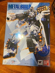 Bandai Metal Build Gundam Astray Blue Frame Full Weapons 迷惘高達 藍色異端