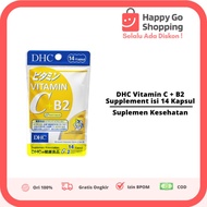 DHC Vitamin C + B2 Supplement contains 14 capsules