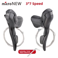 MEROCA | Road Bike Shifter and Brake 11-speed