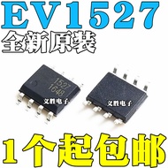 10PCS Original EV1527 HS1527 RT1527 FP527 L1527 AIP1527L SOP8 解码芯片