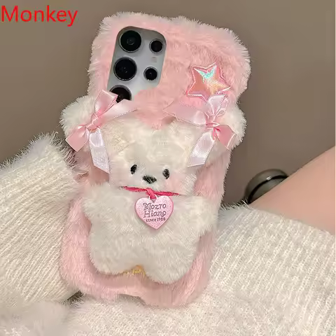 Cute Love Puppy Plush Case For Xiaomi Mi Poco M8 X8 X7 F8 15T 17T Redmi A5 A7pro 15A Note 15Pro Plus