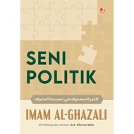 Political Art Book