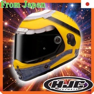 HJC  HJH281 V10 Minions Stuart full face helmet