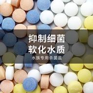 Fish Salt Yellow Powder Sea Salt Aquarium Special Koi Disinfection Universal Sterilizing Salt Aquari