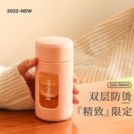 Wop Mini Glass Cup High-value Water Cup Women's Drop-proof Portable Heat-resistant Simple沃普迷你玻璃杯高颜值水