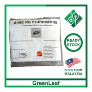 RB (Rhinoceros Beetle) Pheromone Lure Sime Darby Umpan Kumbang Badak Oryctes