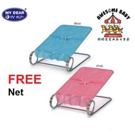 My Dear Large Bouncer Big Bouncer FREE Bouncer Net 19006
