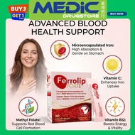 Medic Drugstore Microencapsulated Iron Supplement with Vitamin C & B12  FORTE 补铁复合维生素补充剂 柠檬味 cheese 