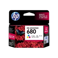HP 680 Tri-color / Tri-color and black combo pack Original Ink Advantage Cartridge
