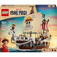 LEGO 75639 ONE PIECE The Going Merry Pirate Ship