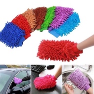 Multipurpose Microfiber Cendol Hand Towel / Cendol Gloves CENDOL CLOTH MICROFIBER CENDOL GLOVES / on