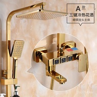 YQ JOMOO Ace European-Style Shower Head Set Household Copper Gold Intelligent Digital Display Constant Temperature Bathr