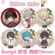 ❀Ready Stocks❀ NITRO CHiRAL Togainu no Chi Lamento Sweet Pool Dramatical Murder Dmmd Slow Damage Gam