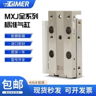 SMC Type Mini Sliding Table Cylinder MXJ/MXJ4/MXJ6/MXJ8/-5-10-15-20-C-N-P-CS-CT