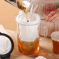 100mesh Nylon Milk Filter Bags Reusable Soy Yogurt Oil Bag Net Kitchen Tea Strainer Beer B5k0