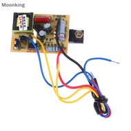 Moonking Universal Power Supply Module 5-24V LED LCD TV Switch Electric for 14-60 inch Nice