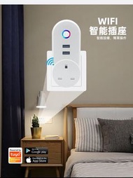 Free🚚智能插座英規WIFI定時插座開關英式USB充電智能 WiFi 電源插頭 電源插座 歐盟 美國 澳大利亞 英國 GE JP 插座 USB 時間 通過 Smartlife 應用程序 Alexa 