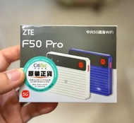 🔥💥全新現貨🔥💥 ZTE F50 Pro Mini 5G Router 隨身路由器 MU3356