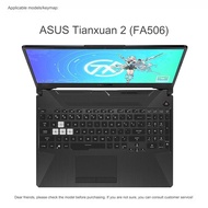 Keyboard Cover For ASUS TUF A17 FA706 Fa706ii FA706iu ASUS TUF A15 FA506 706hc FX706LI FX706LH FX706LU FX706IU FX706