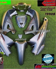 ชุดสี W125R หัวแหลมกุญแจกลม สีเทาpcxลาย125i  มี10ชิ้น aa