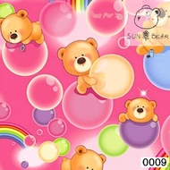 Sun Bear 0009 Just For You Gift Wrapping Papers (76.5 x 52.5cm)(50pcs)