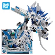 RG Unicorn Gundam Perfectibility 完美 獨角獸高達
1/144 Bandai Real Grade The Gundam Base Limited 基地限定特別版 no