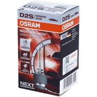 OSRAM Night Breaker LASER Xenarc Next Generation XENARC NIGHT BREAKER LASER is the brightest OSRAM x