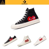 Converse 1970s Chuck Taylor all star hi Kawakubo Ling Love Co branded High Top Canvas Shoes Unisex B