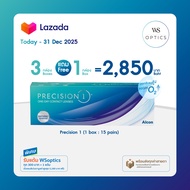 Alcon Precision 1 คอนแทคเลนส์รายวัน (1 Box : 15 Pairs)