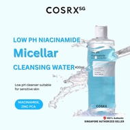 SG Stock Cosrx Low pH Niacinamide Micellar Cleansing Water 400ml