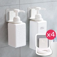 4個 無痕沐浴露掛架 沖涼液 洗手液  收納無痕 免釘 免鑽 掛壁式 浴室置物架 帶鉤 毛巾桿 加厚雙層浴室壁架 衛生間收納架 臥室 廚房 節省空間 底部瀝水透氣 附有掛勾及掛桿,多功能收納 承重力強
