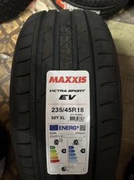 高雄人人輪胎 瑪吉斯 MAXXIS VS-EV 235 255 40 45 50 18 19 20 電動車胎 Tesla